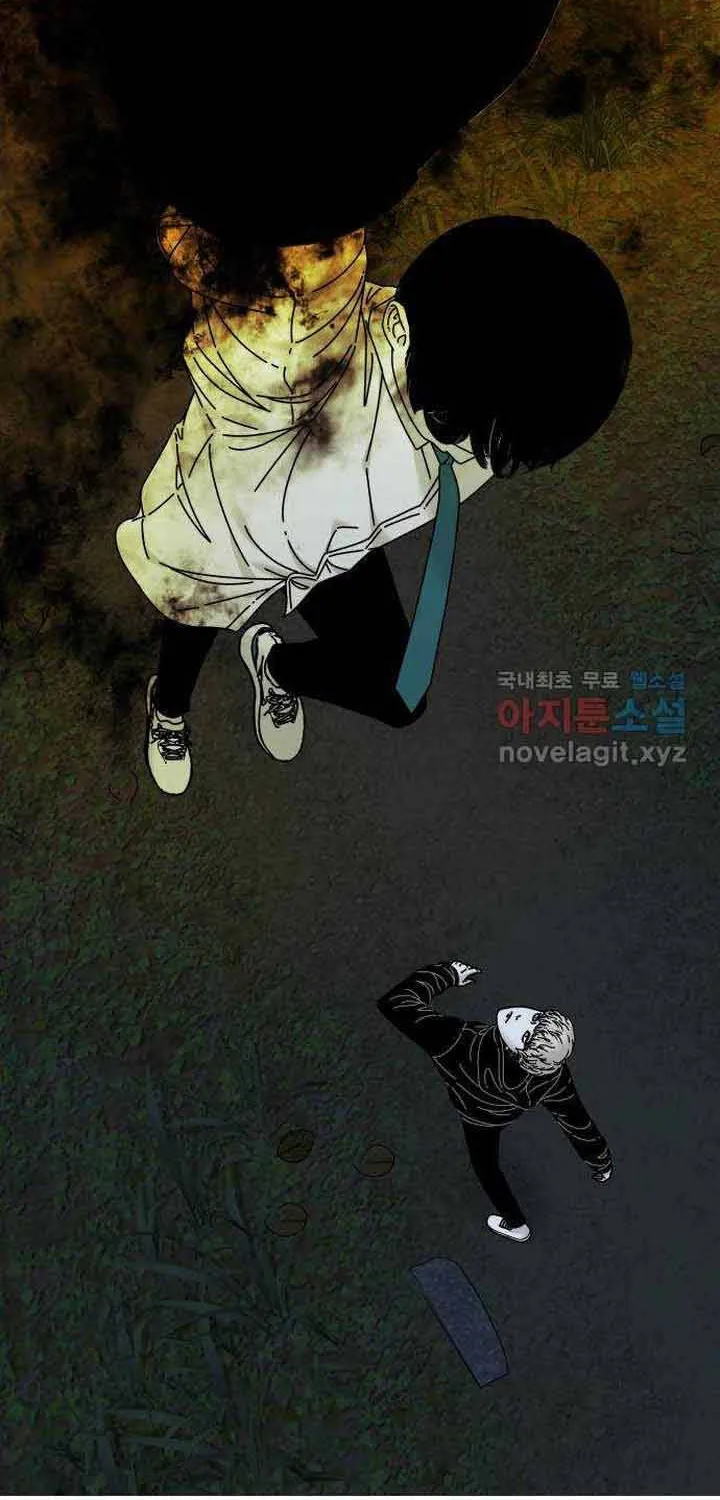 Đôi Mắt Chap 50 - Next Chap 51