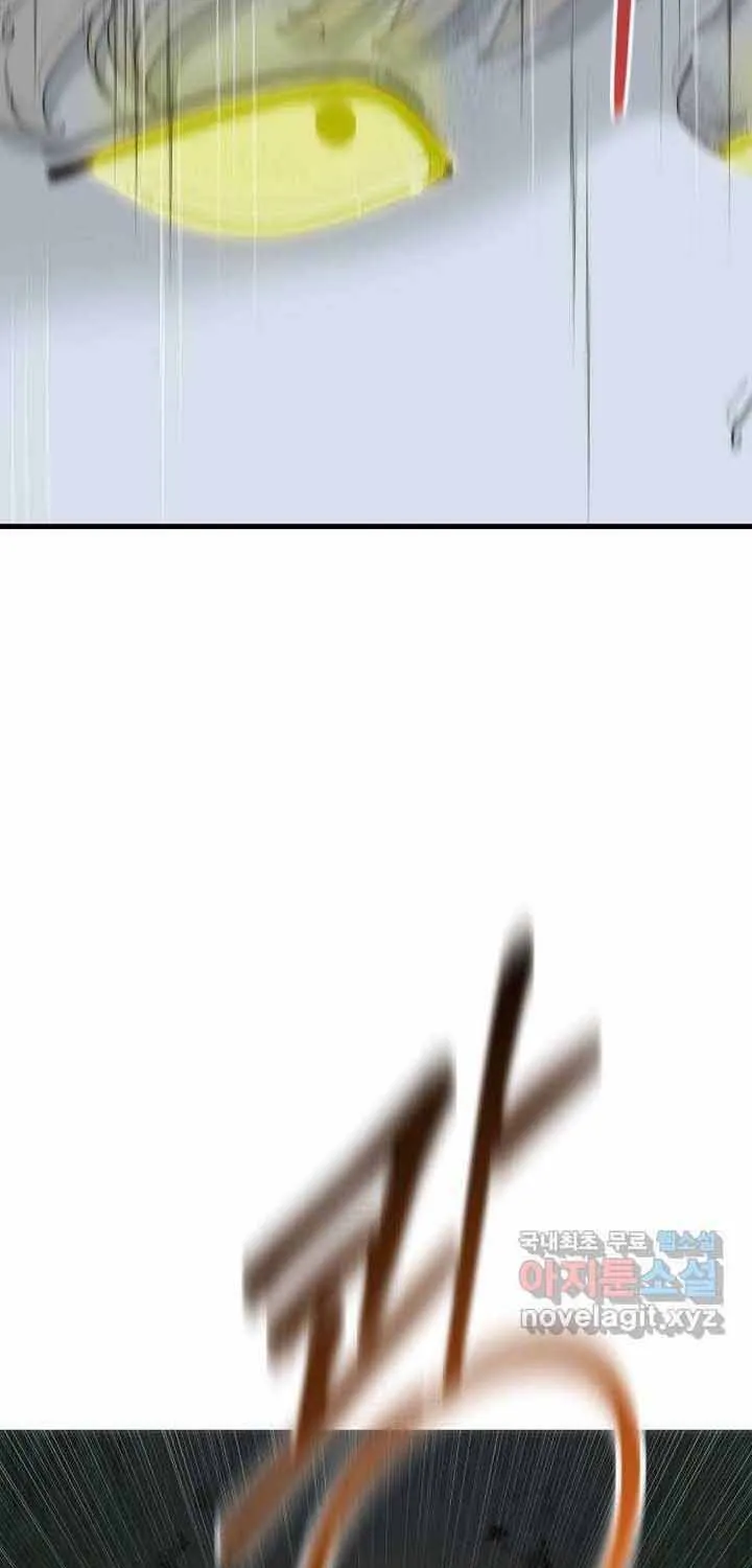 Đôi Mắt Chap 50 - Next Chap 51