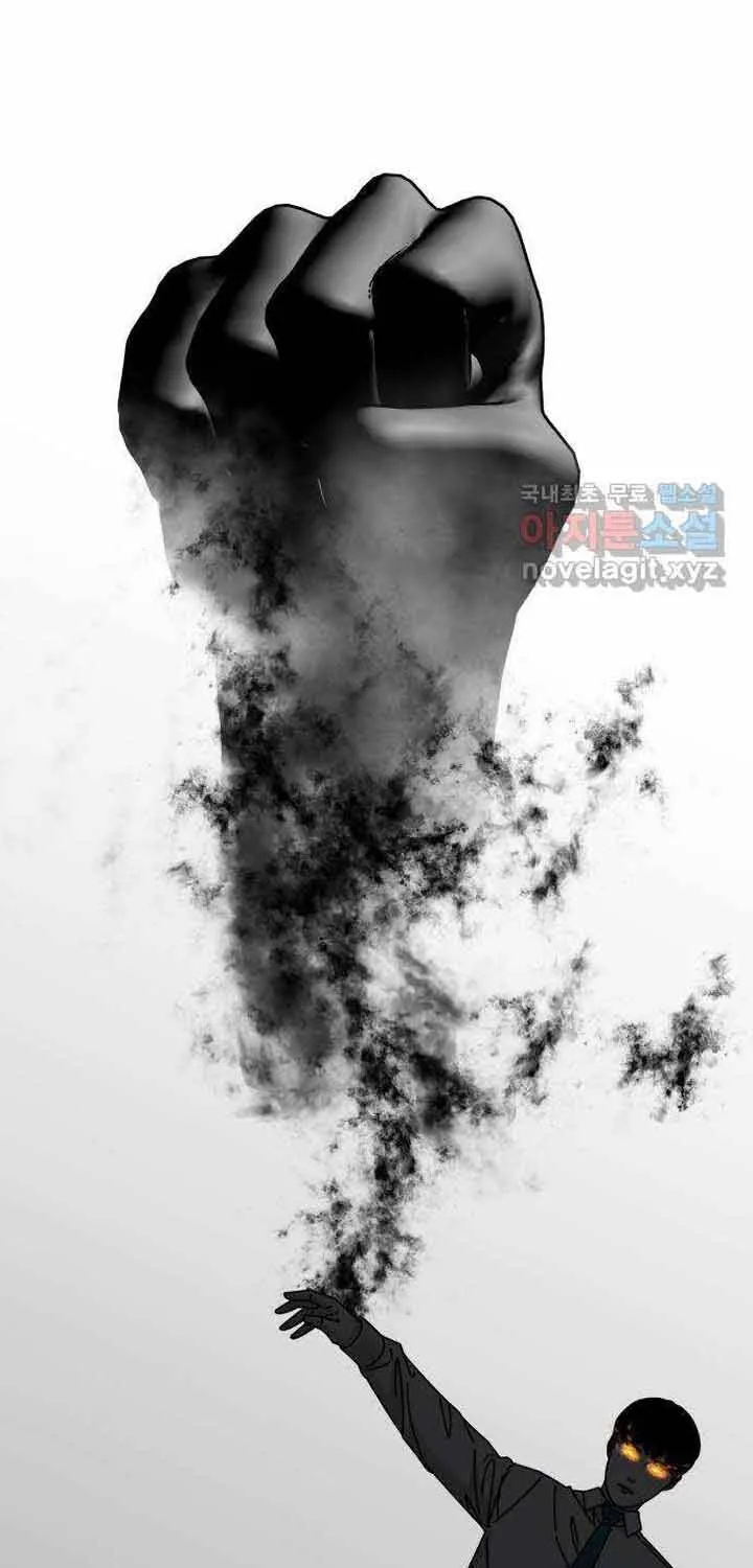 Đôi Mắt Chap 50 - Next Chap 51