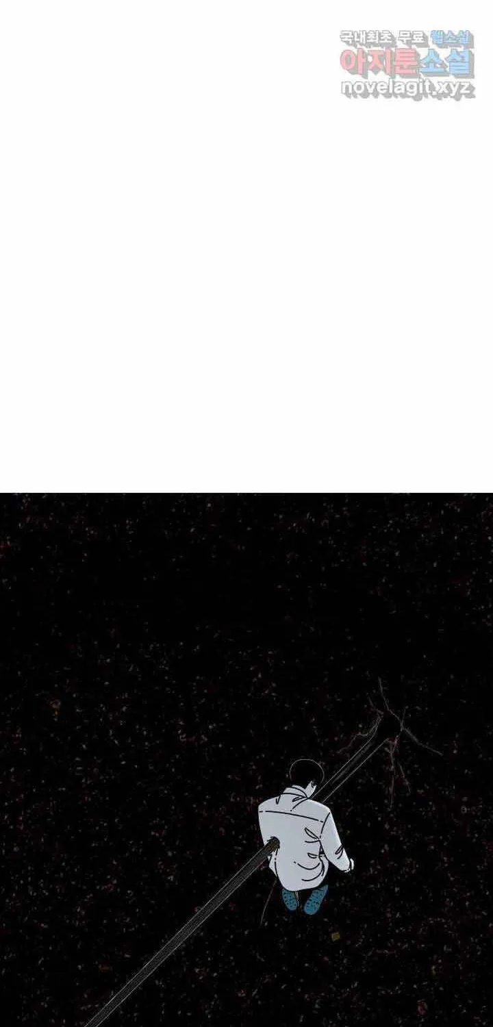 Đôi Mắt Chap 50 - Next Chap 51