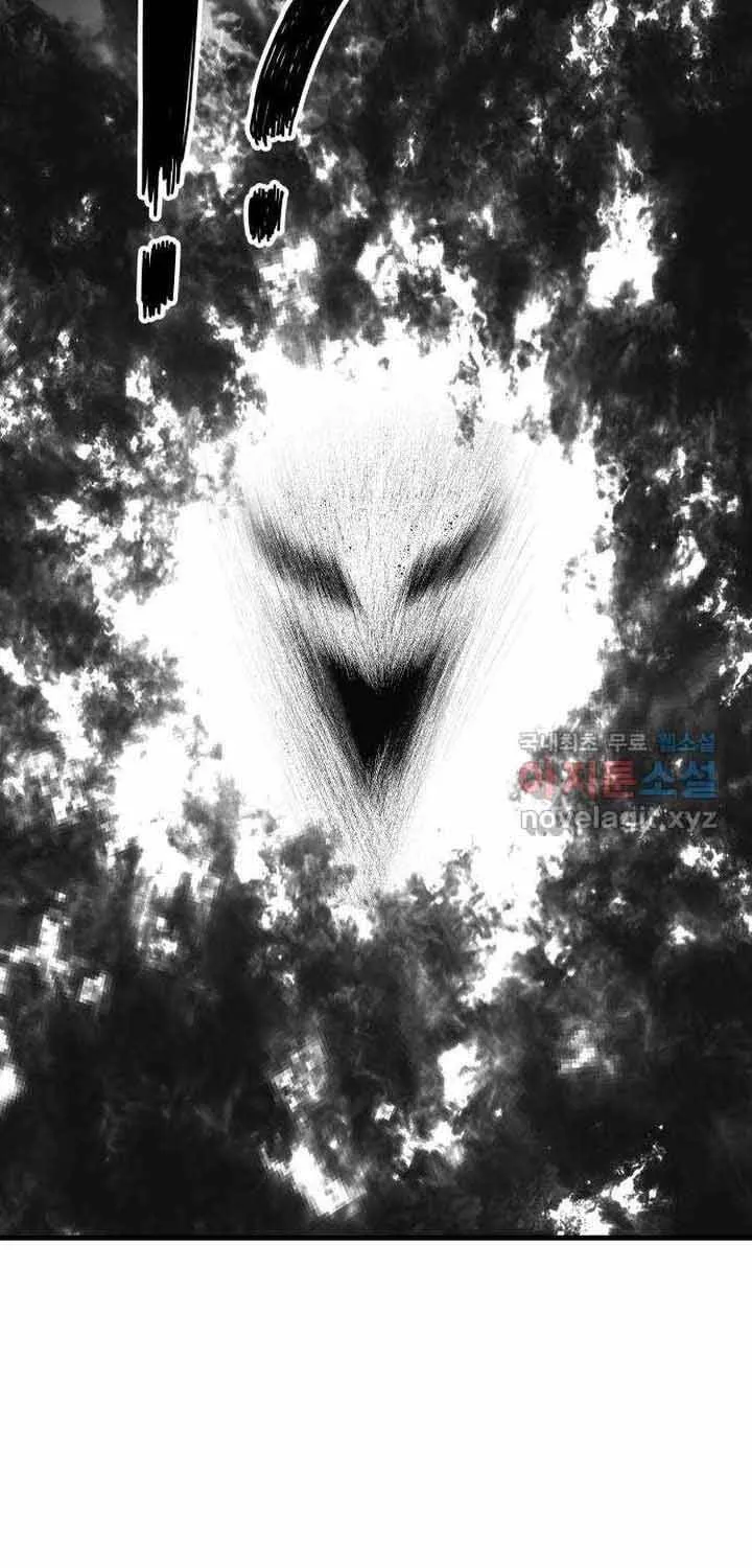 Đôi Mắt Chap 50 - Next Chap 51