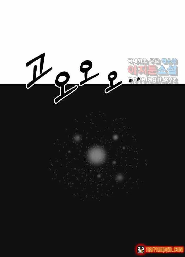 Đôi Mắt Chap 50 - Next Chap 51