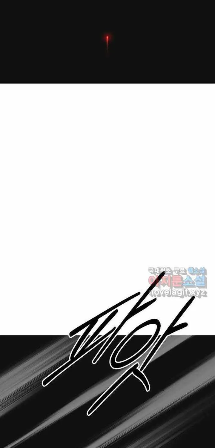 Đôi Mắt Chap 50 - Next Chap 51