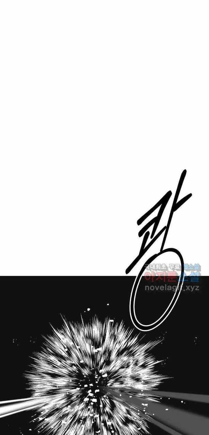 Đôi Mắt Chap 50 - Next Chap 51