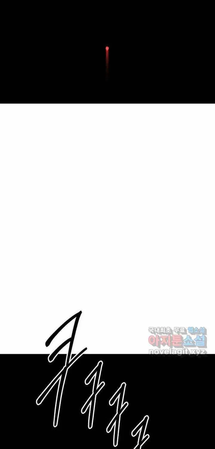 Đôi Mắt Chap 50 - Next Chap 51