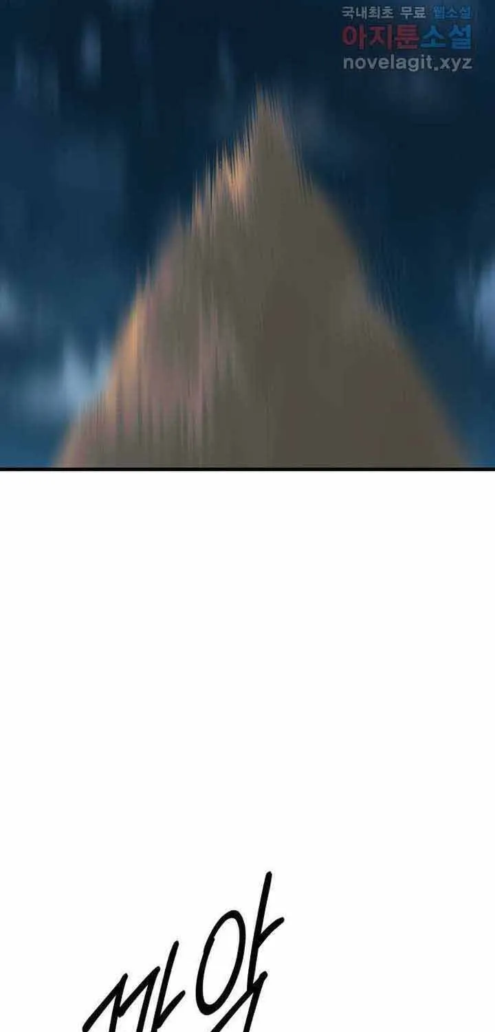 Đôi Mắt Chap 50 - Next Chap 51