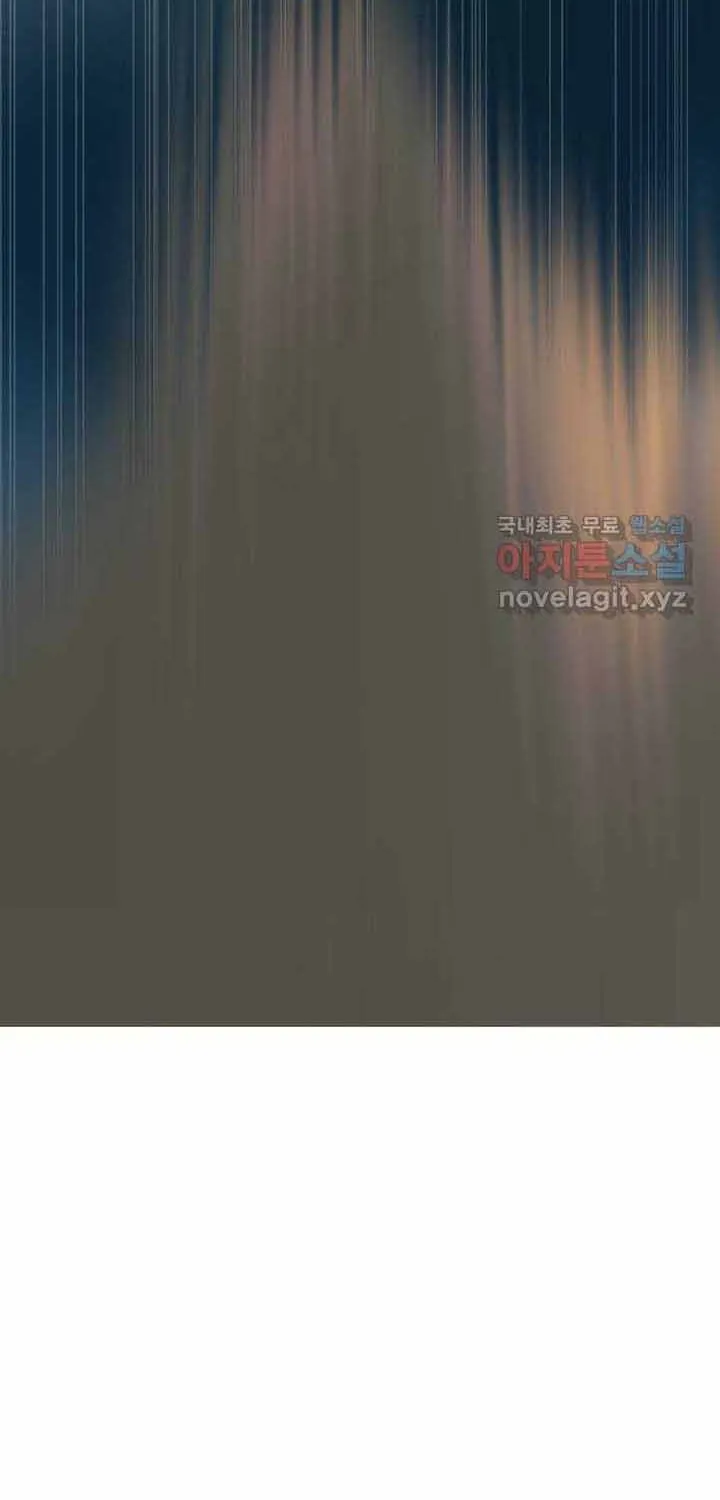 Đôi Mắt Chap 50 - Next Chap 51