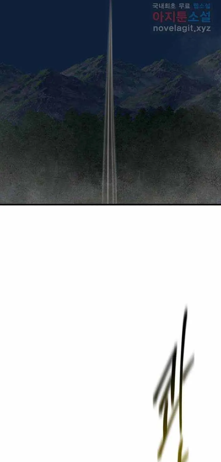 Đôi Mắt Chap 50 - Next Chap 51