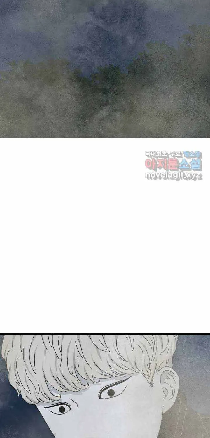 Đôi Mắt Chap 50 - Next Chap 51