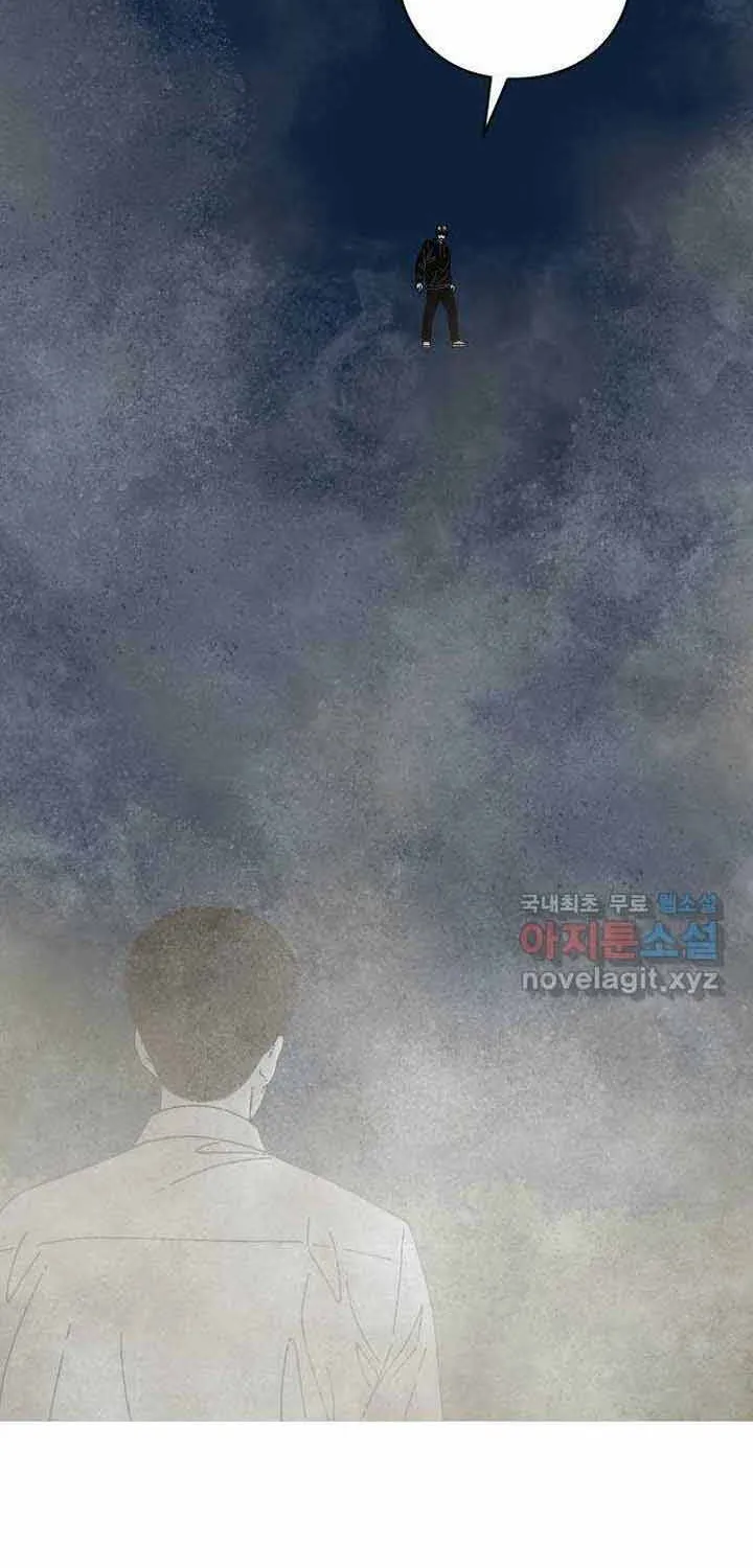 Đôi Mắt Chap 50 - Next Chap 51