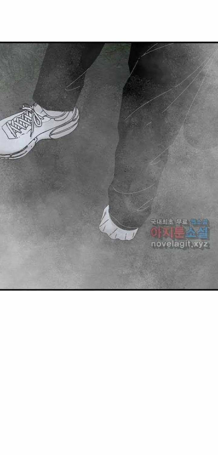 Đôi Mắt Chap 50 - Next Chap 51