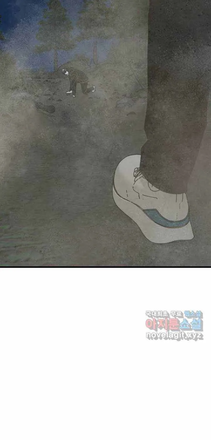 Đôi Mắt Chap 50 - Next Chap 51