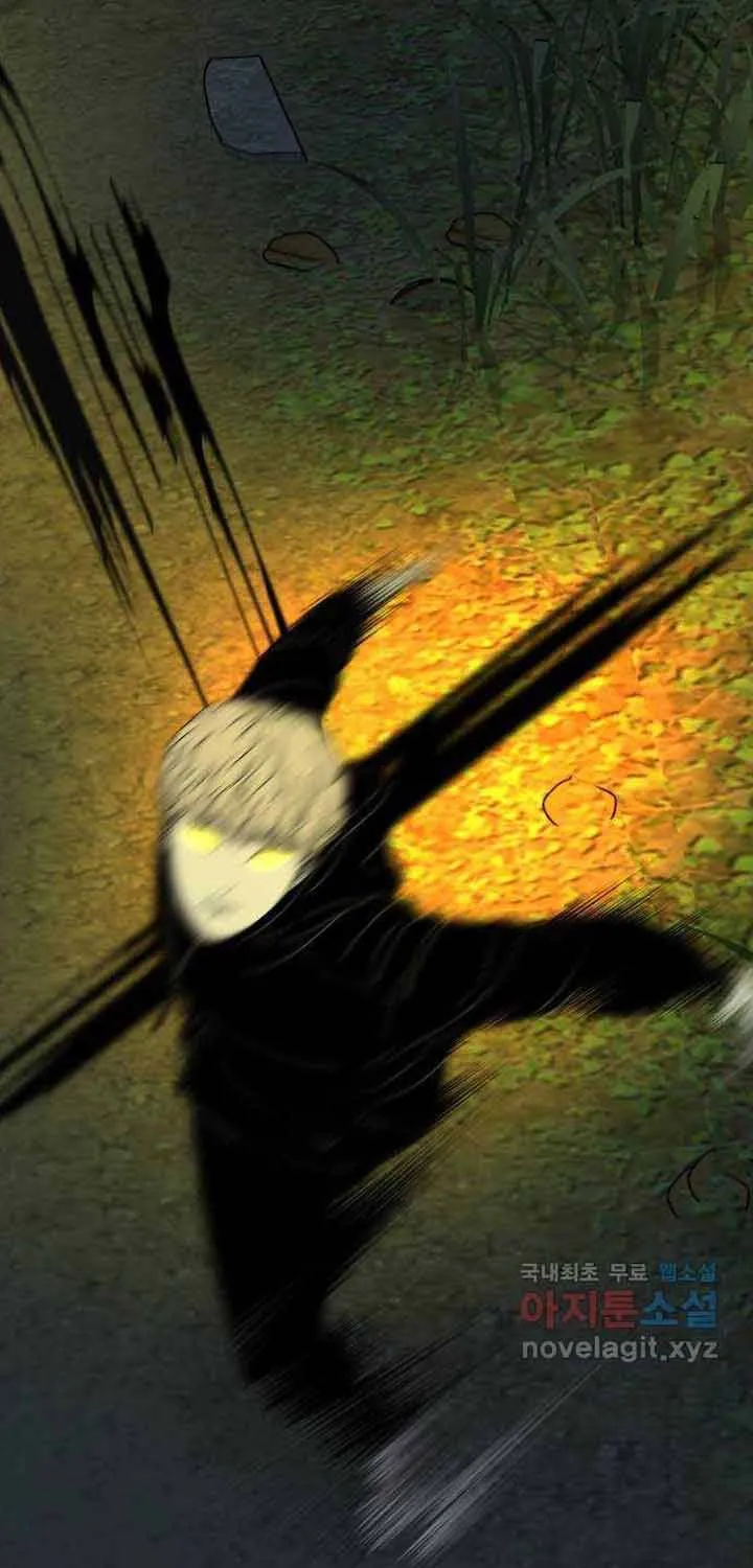 Đôi Mắt Chap 50 - Next Chap 51