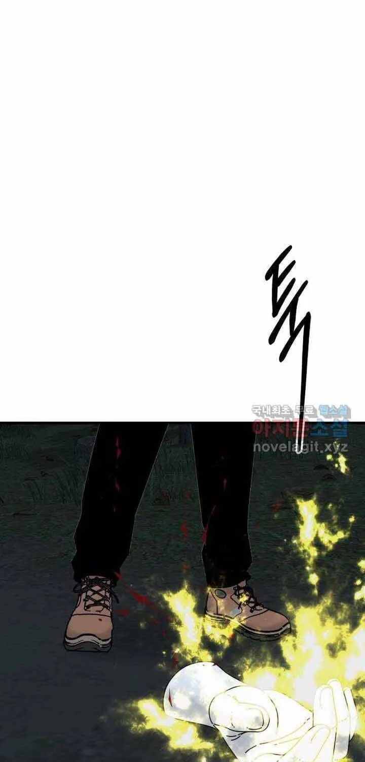 Đôi Mắt Chap 51 - Next Chap 52