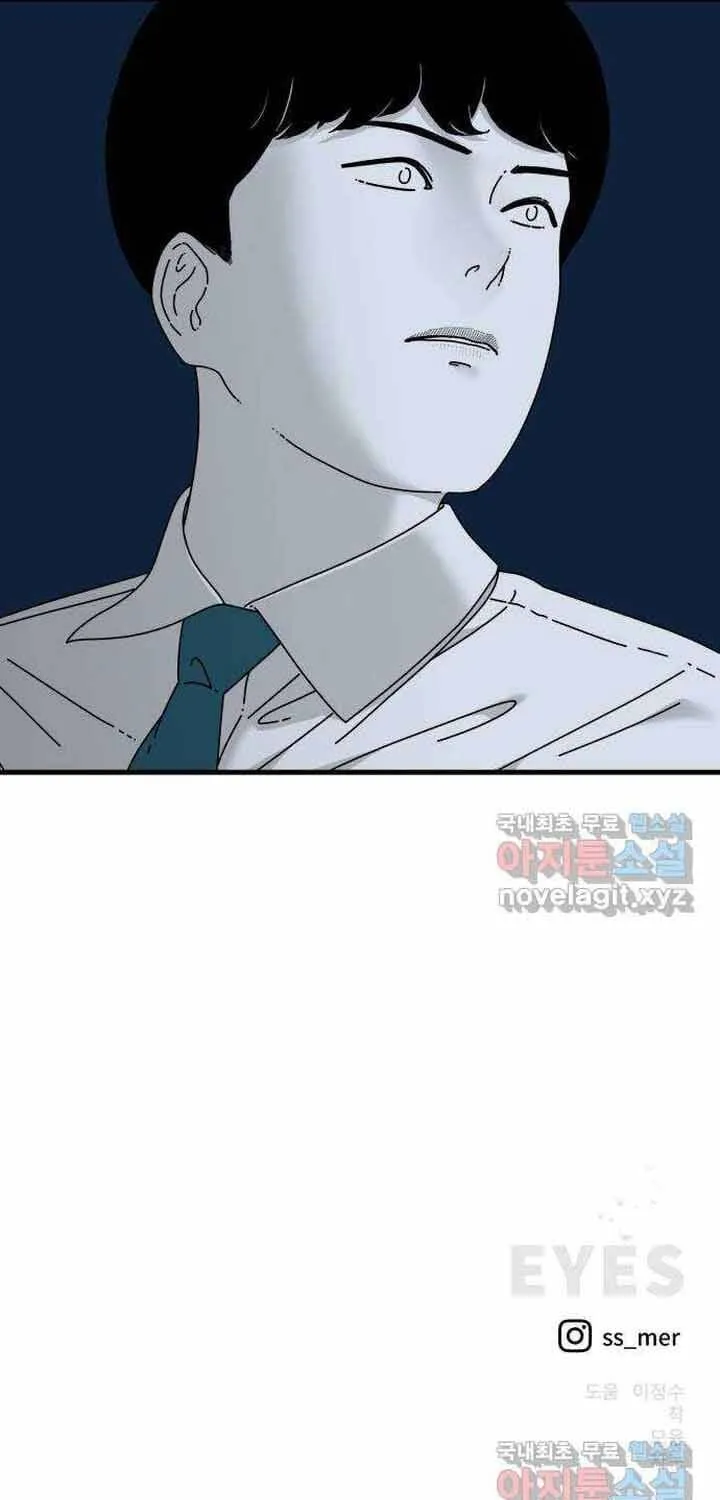 Đôi Mắt Chap 51 - Next Chap 52