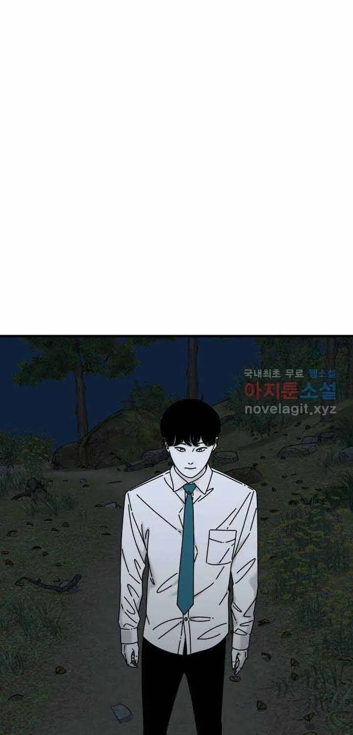 Đôi Mắt Chap 51 - Next Chap 52
