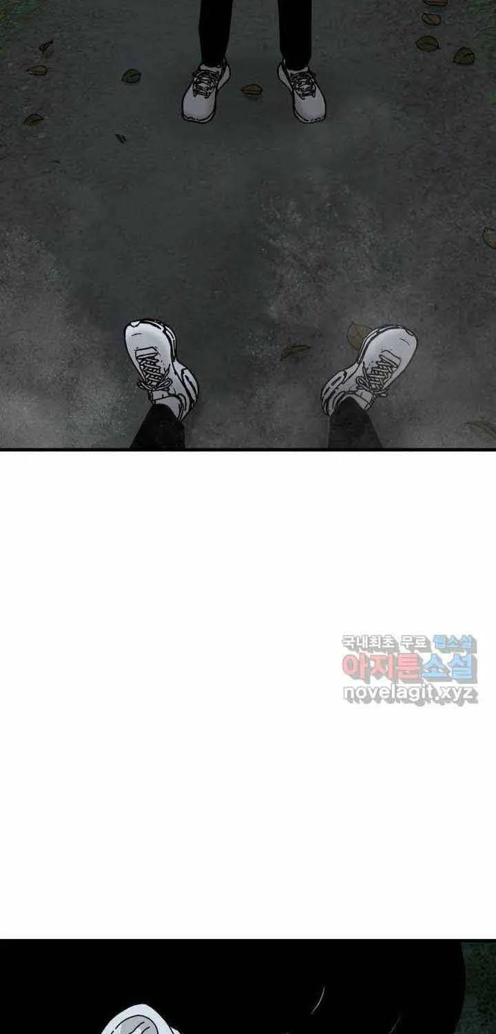 Đôi Mắt Chap 51 - Next Chap 52