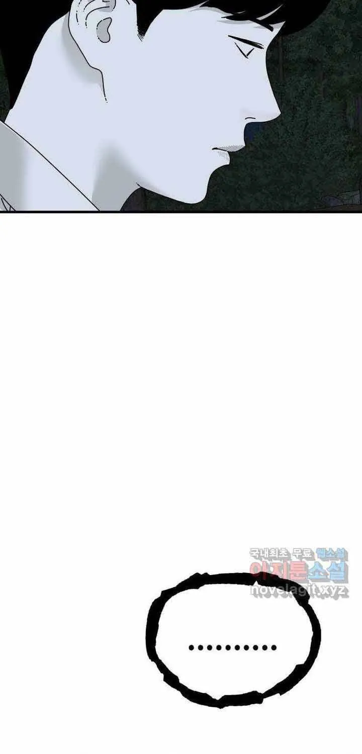 Đôi Mắt Chap 51 - Next Chap 52