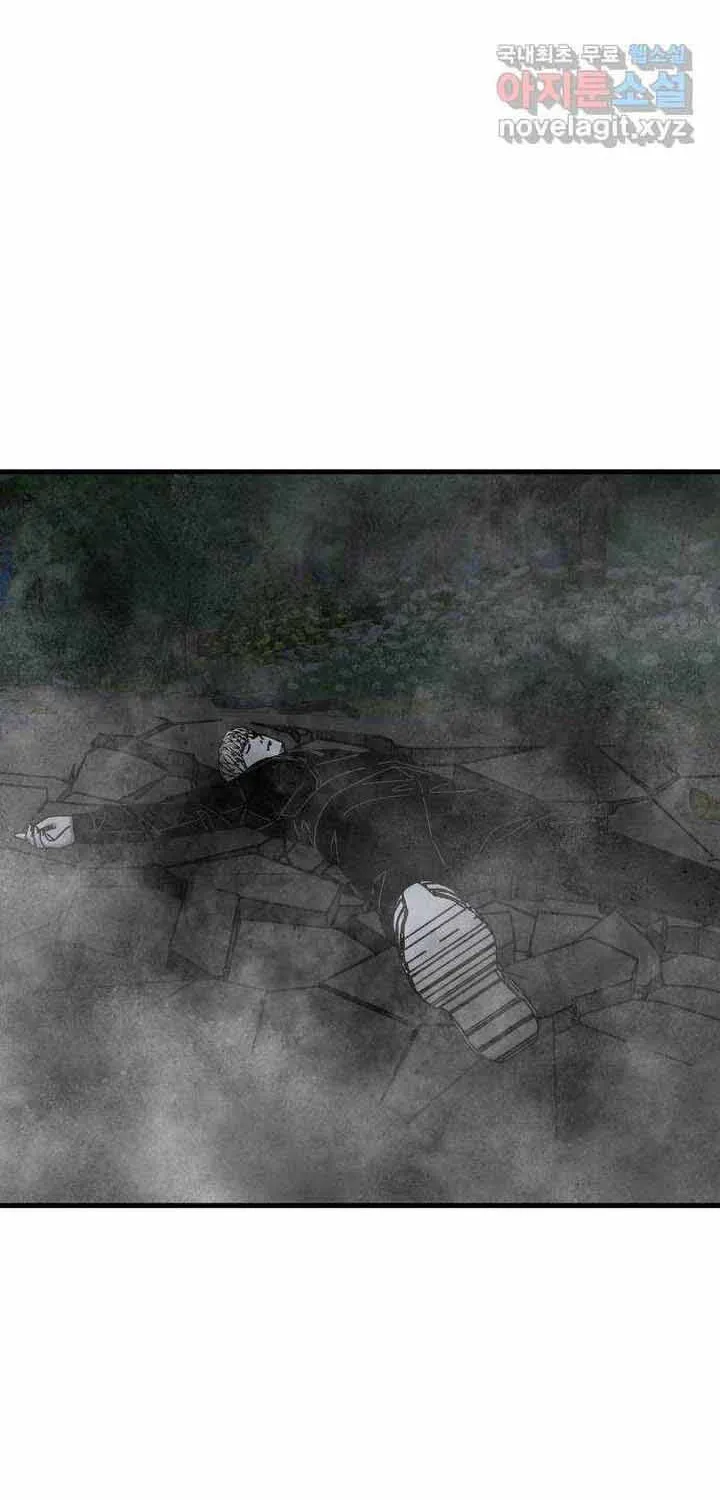 Đôi Mắt Chap 51 - Next Chap 52