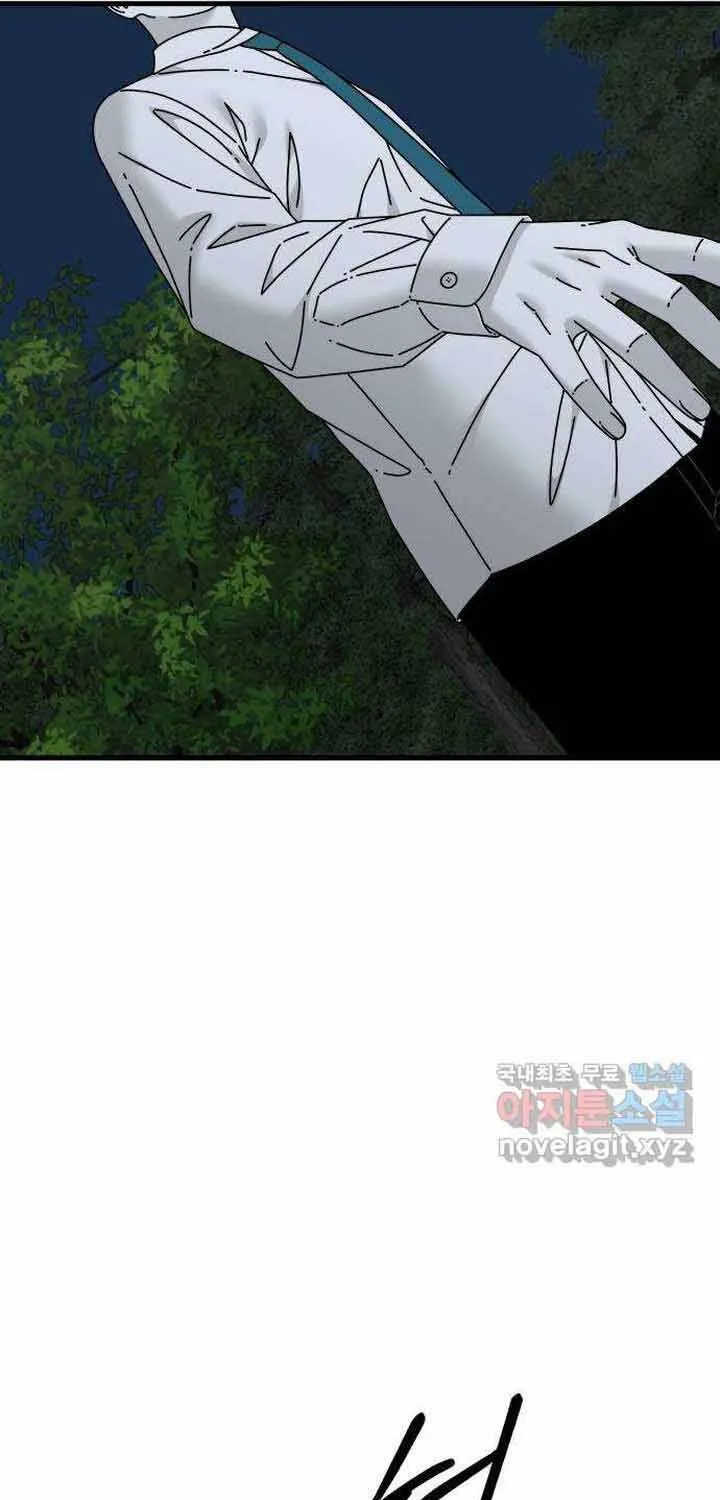 Đôi Mắt Chap 51 - Next Chap 52