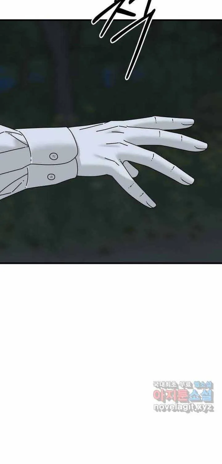 Đôi Mắt Chap 51 - Next Chap 52