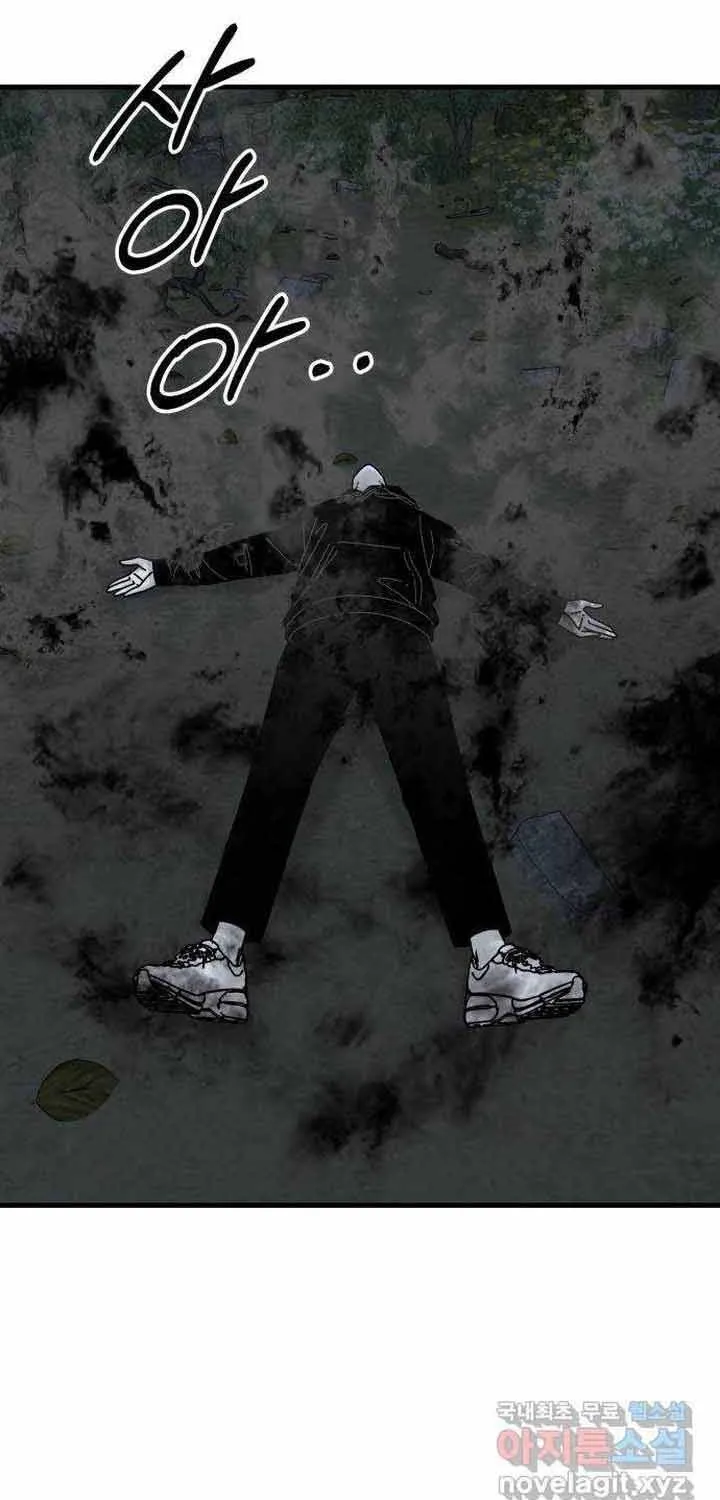 Đôi Mắt Chap 51 - Next Chap 52