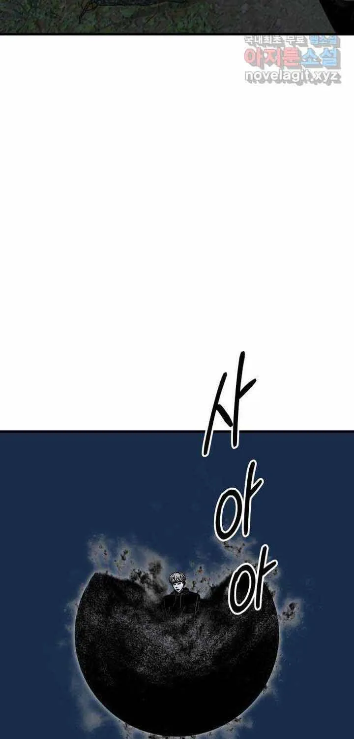 Đôi Mắt Chap 51 - Next Chap 52