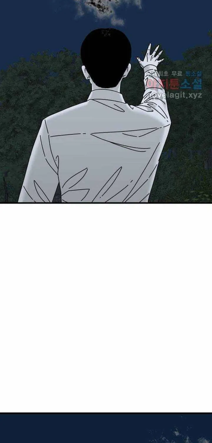 Đôi Mắt Chap 51 - Next Chap 52