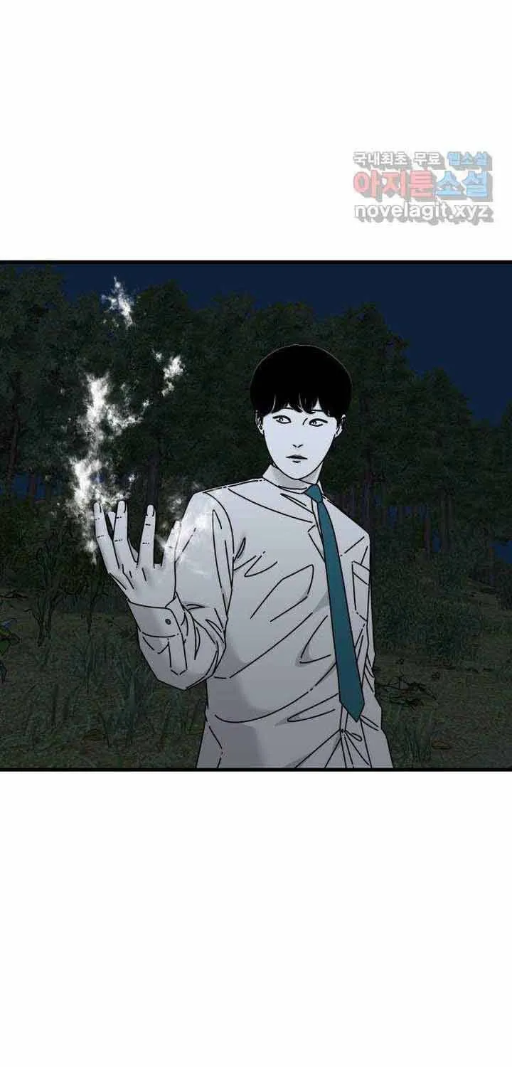 Đôi Mắt Chap 51 - Next Chap 52