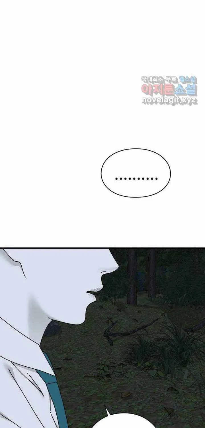 Đôi Mắt Chap 51 - Next Chap 52