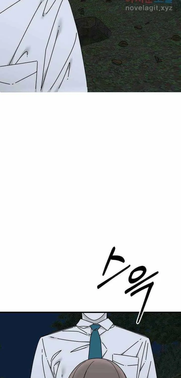 Đôi Mắt Chap 51 - Next Chap 52