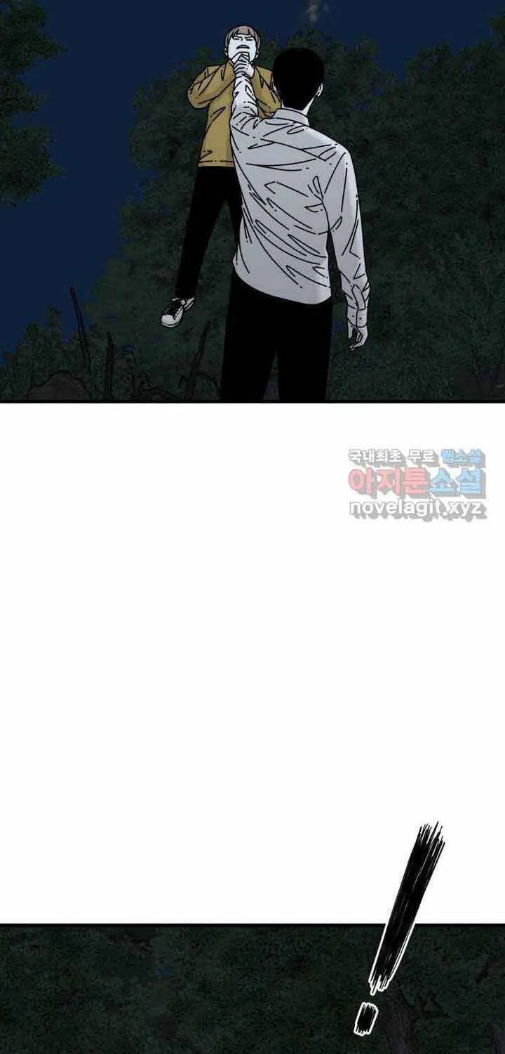 Đôi Mắt Chap 51 - Next Chap 52