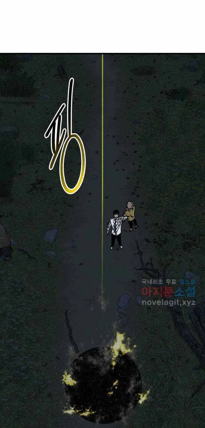 Đôi Mắt Chap 51 - Next Chap 52