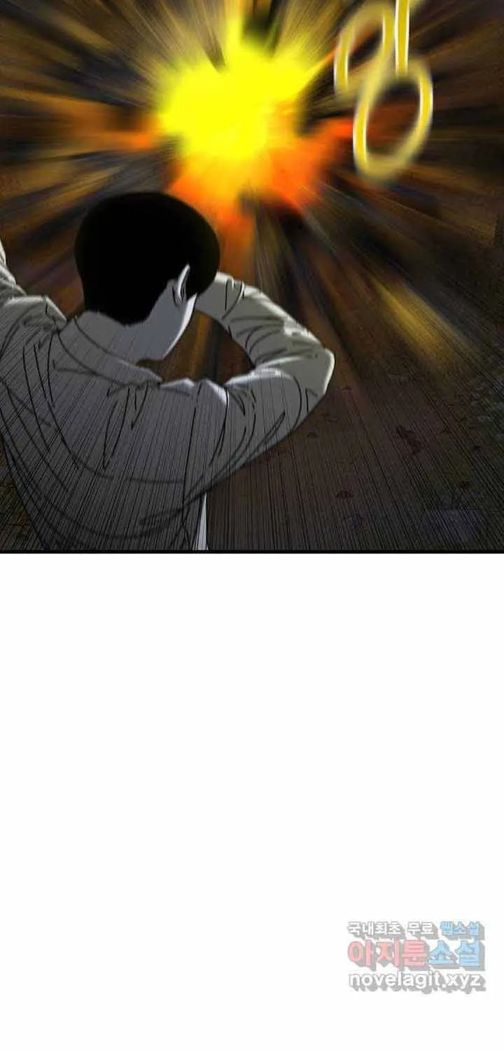 Đôi Mắt Chap 51 - Next Chap 52