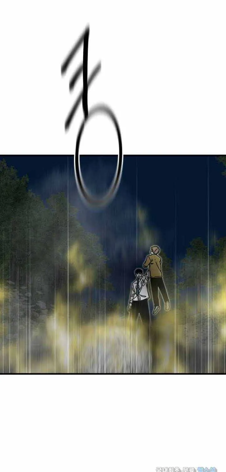 Đôi Mắt Chap 51 - Next Chap 52