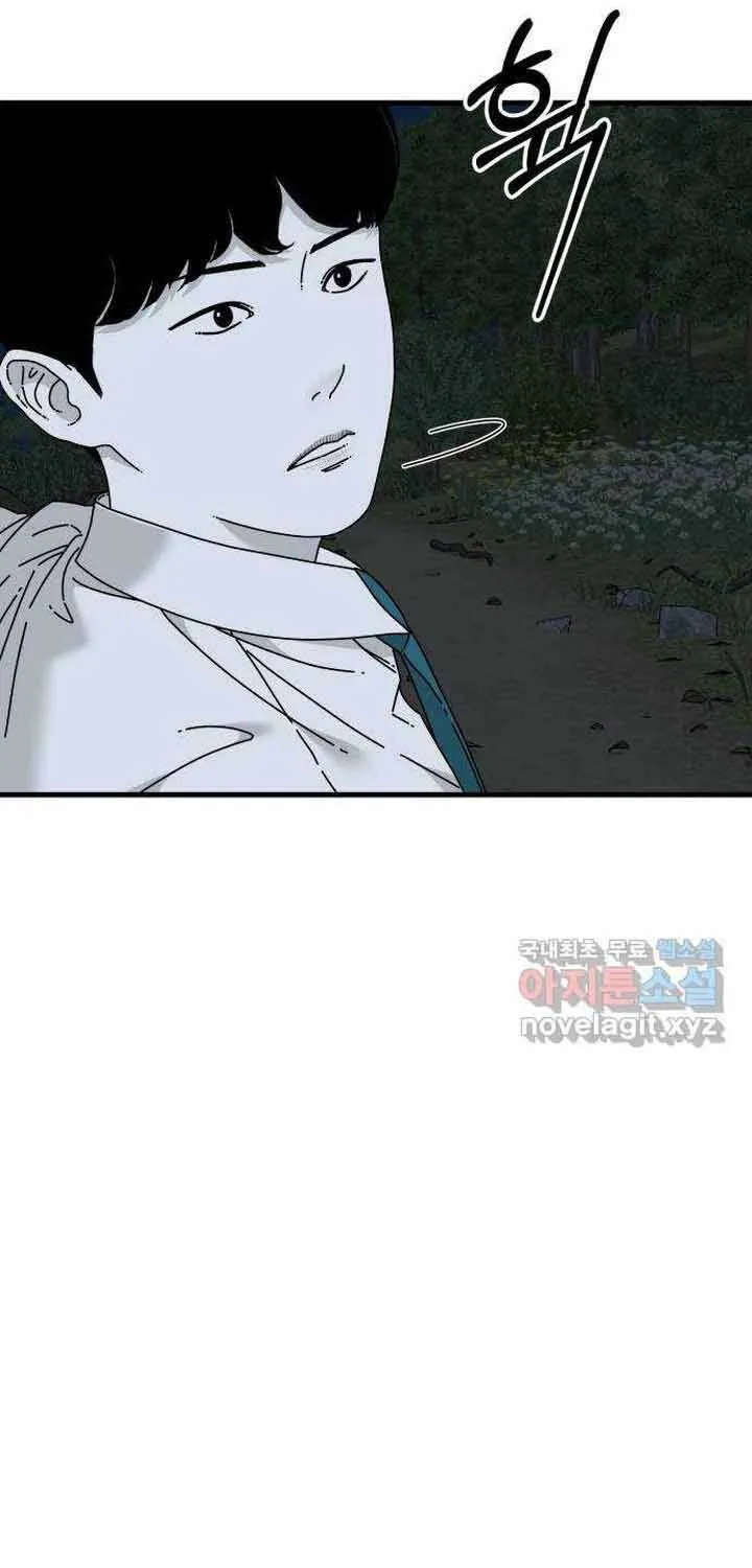 Đôi Mắt Chap 51 - Next Chap 52