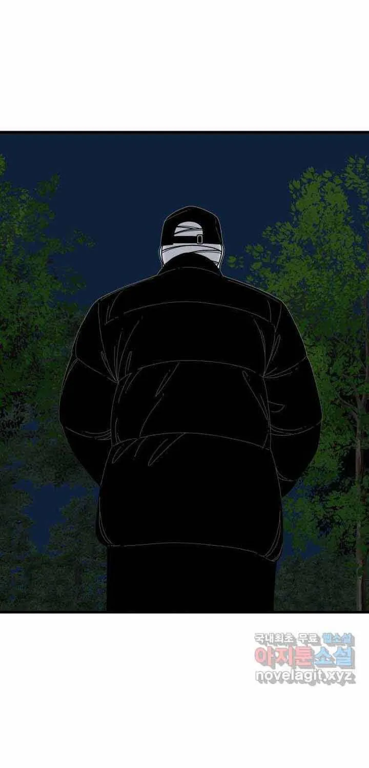 Đôi Mắt Chap 51 - Next Chap 52