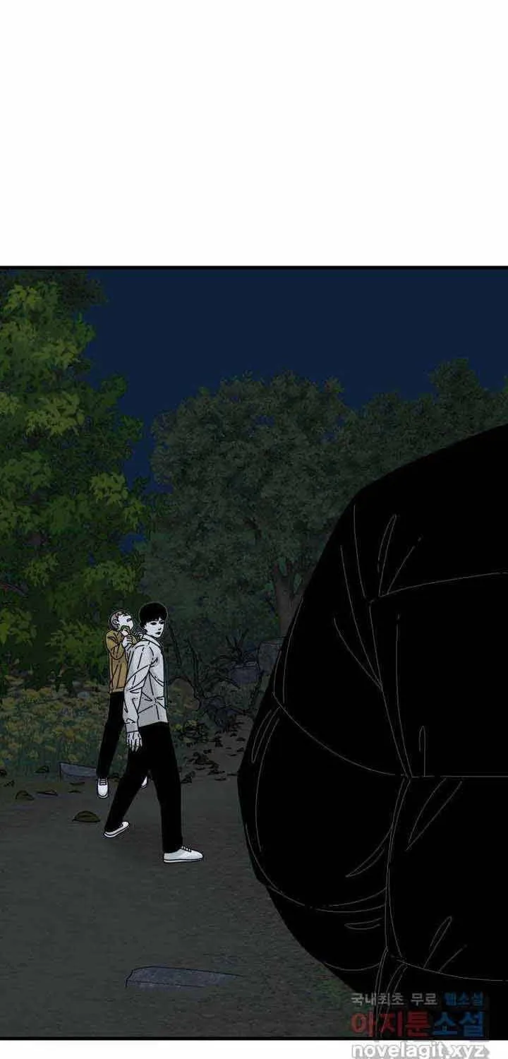Đôi Mắt Chap 51 - Next Chap 52