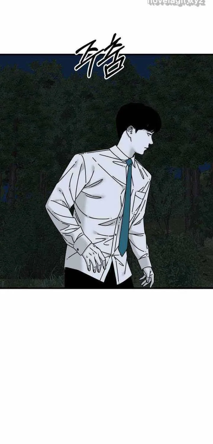 Đôi Mắt Chap 51 - Next Chap 52