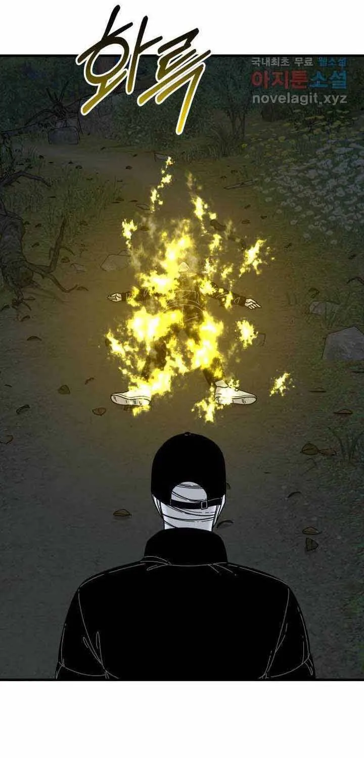 Đôi Mắt Chap 51 - Next Chap 52