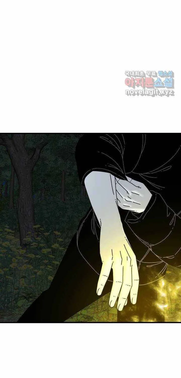 Đôi Mắt Chap 51 - Next Chap 52