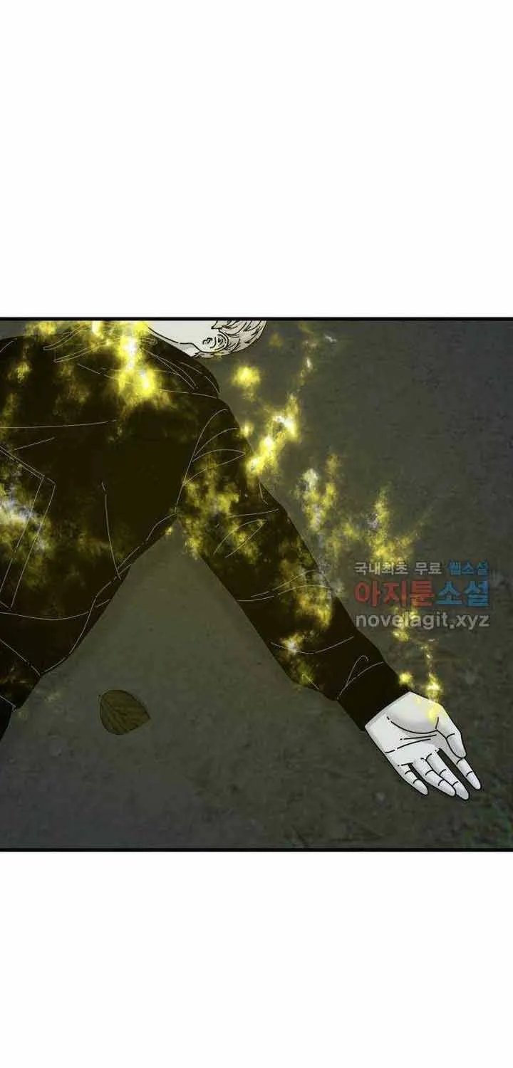 Đôi Mắt Chap 51 - Next Chap 52