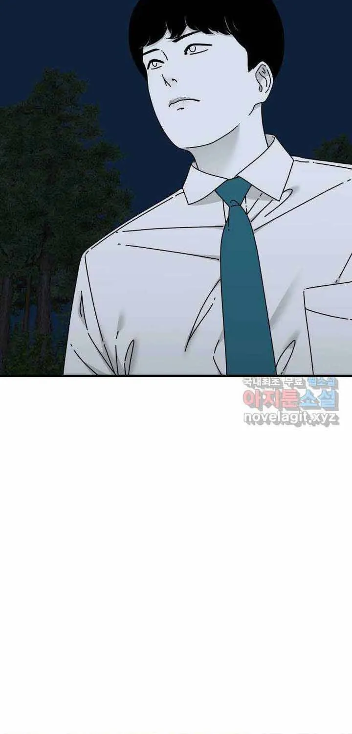 Đôi Mắt Chap 51 - Next Chap 52
