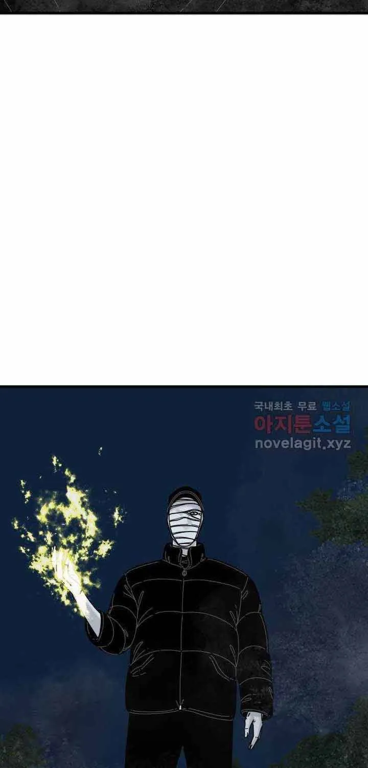 Đôi Mắt Chap 51 - Next Chap 52