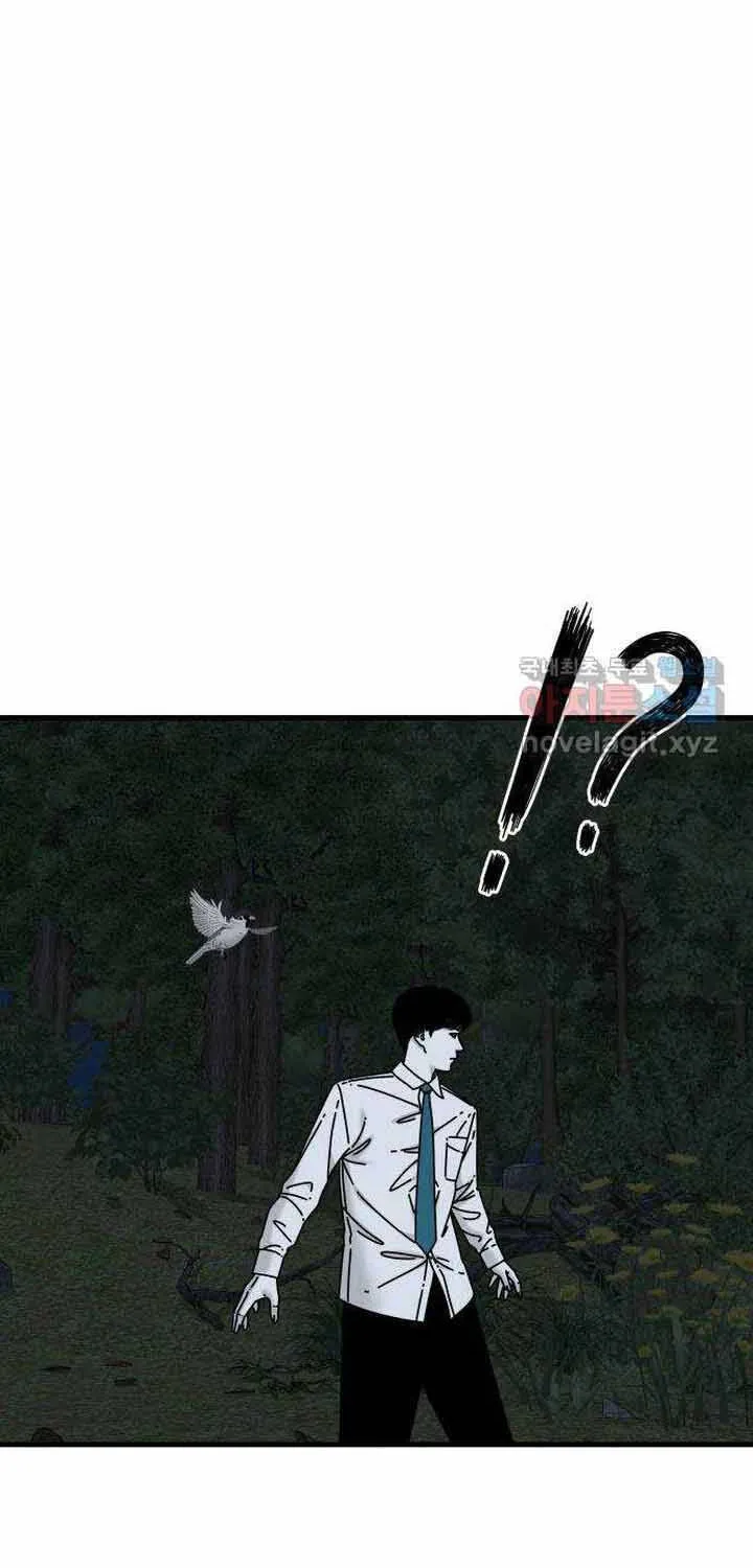 Đôi Mắt Chap 51 - Next Chap 52