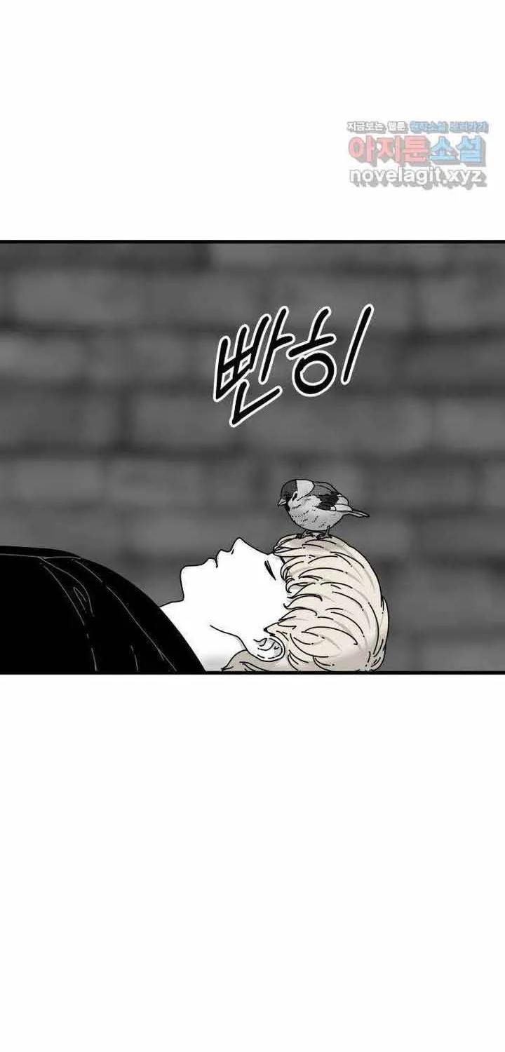 Đôi Mắt Chap 52 - Next Chap 53