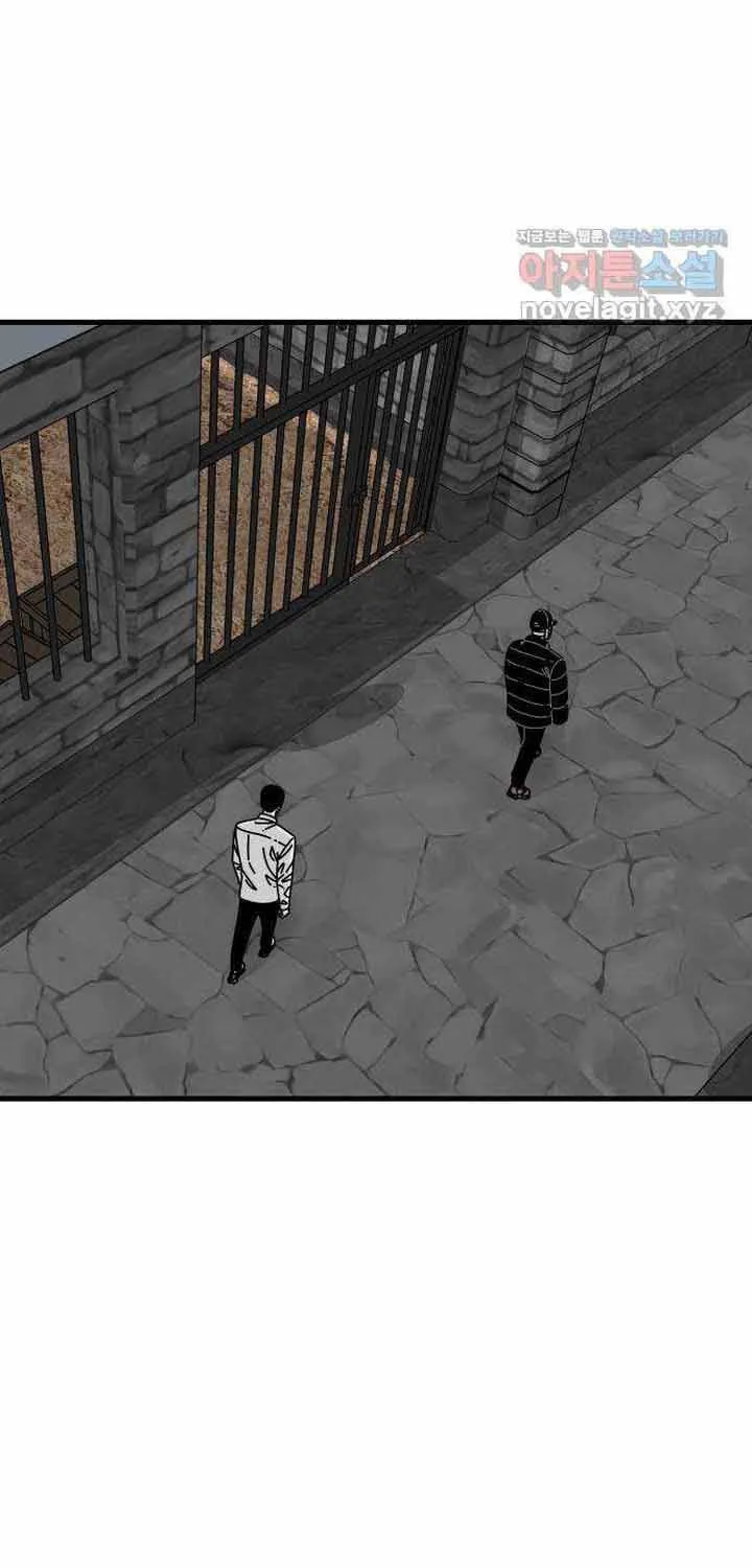 Đôi Mắt Chap 52 - Next Chap 53