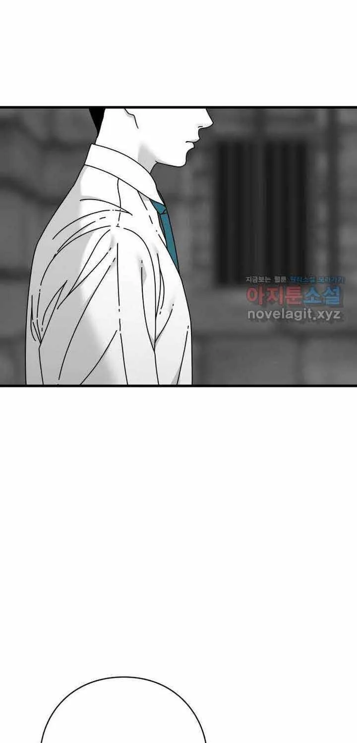 Đôi Mắt Chap 52 - Next Chap 53