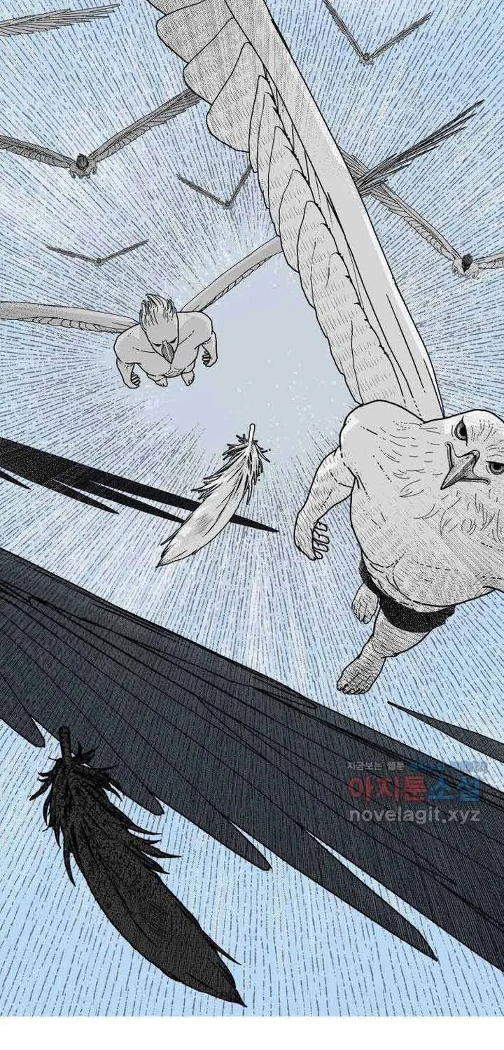 Đôi Mắt Chap 52 - Next Chap 53
