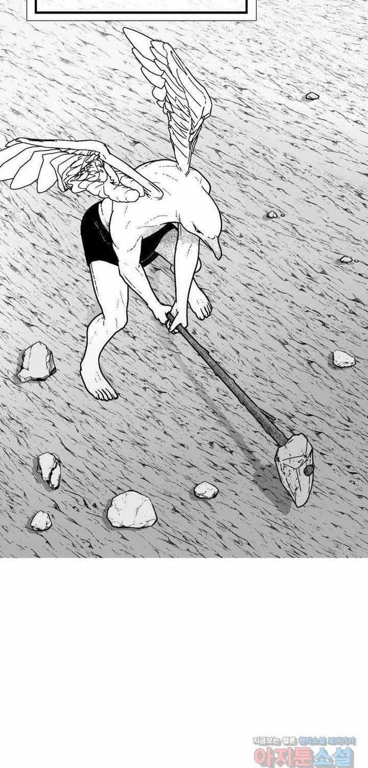 Đôi Mắt Chap 52 - Next Chap 53